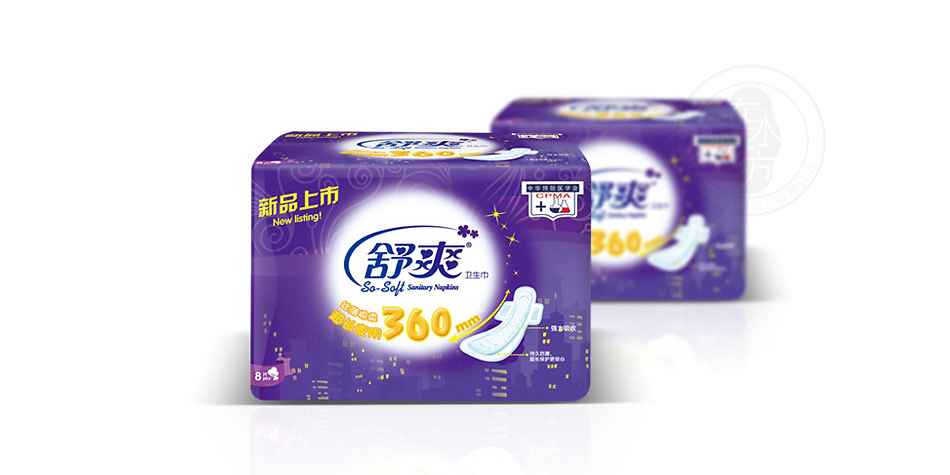 在水一方 福建恒利纸业卫生用品包装设计中的东方韵味与品牌升华