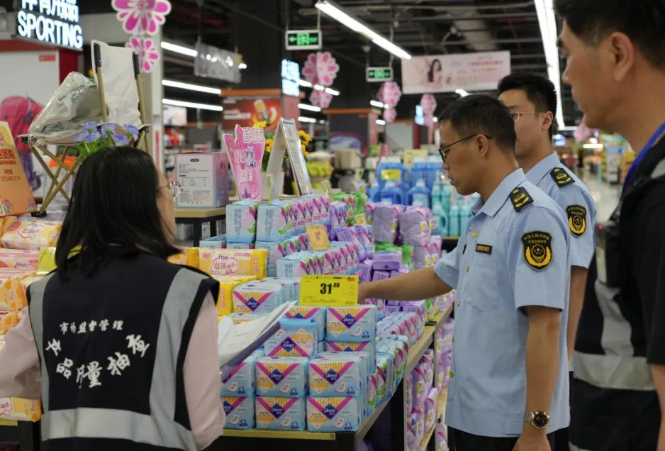 佛山南海区市场监管局开展一次性卫生用品产品质量抽查助力行业规范化